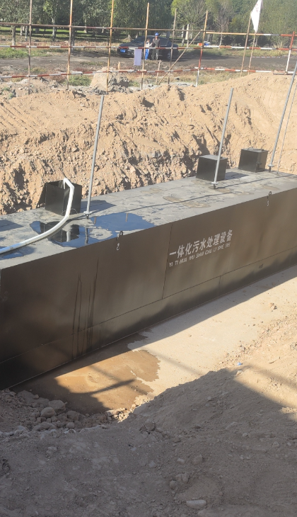 ��ˮ����