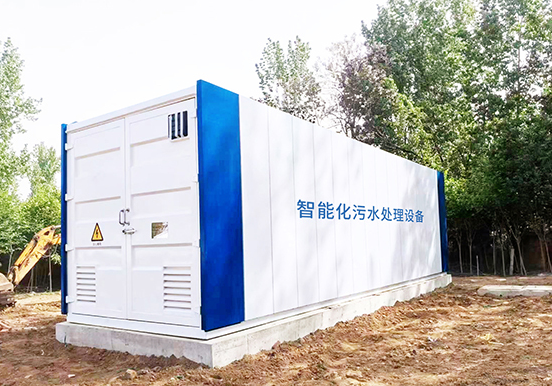 工业污水处理设备
